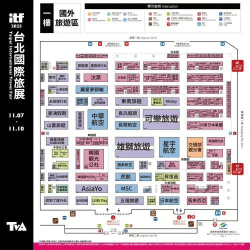 ▲2025ITF台北國際旅展現場平面圖（圖／台灣觀光協會提供）