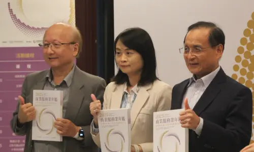 商業服務業2025年鑑出爐　商研院：改善產出關鍵在於SOP數位化
