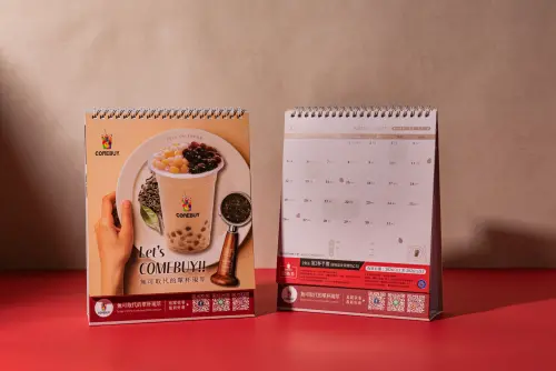 ▲COMEBUY創始永吉店嶄新團隊進駐，唯一(限量新品)搶先喝，加碼買一送二優惠。雙11開賣！24週年現萃桌曆，優惠總價值超過3000元