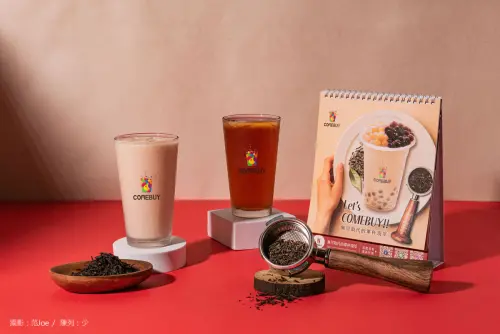 ▲COMEBUY創始永吉店嶄新團隊進駐，唯一(限量新品)搶先喝，加碼買一送二優惠。雙11開賣！24週年現萃桌曆，優惠總價值超過3000元