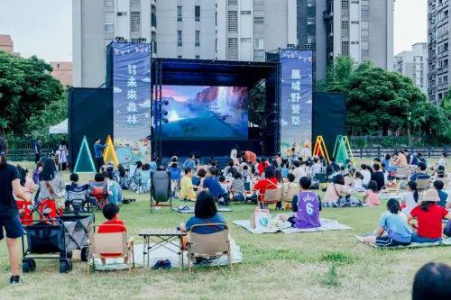 ▲「2025風城野營祭－未來森林」活動照。（圖／新竹市政府提供）