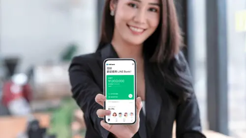 ▲設定登記入帳到LINE Bank主帳戶，可抽39900元。（圖／翻攝自LINE Bank官網）