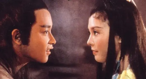 ▲張國榮（左）和翁靜晶（右）曾主演邵氏電影《楊過與小龍女》，頗有交情。（圖／摘自HKMDB）