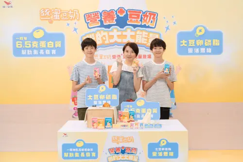 特企／蜜豆奶新品上市家樂福　作家兔包站台　分享孩子成長秘訣
