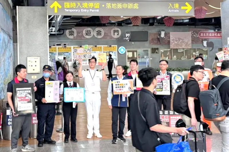 ▲財政部關務署高雄關全力加強金門小三通查緝非法農畜產品及活體動物，以防堵非洲豬瘟入侵。(圖／關務署高雄關提供)