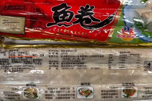 ▲關務署高雄關全力加強金門小三通查緝非法農畜產品，以防堵非洲豬瘟入侵。(圖／關務署高雄關提供)