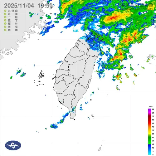 ▲中央氣象署公布目前台灣上空降雨雷達迴波圖，北海岸、台北市山區民眾慎防豪雨。（圖／中央氣象署cwa.gov.tw）