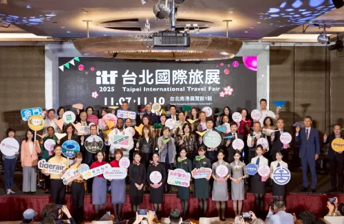 ITF台北國際旅展　屏東館搶先亮相好禮優惠
