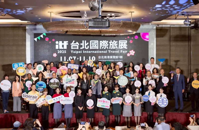 ▲ITF台北國際旅展屏東館搶先亮相，11月7日至10日在台北南港展覽館一館4樓登場。（圖／屏東縣府提供）