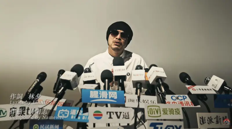 ▲馬來西亞歌手黃明志（如圖）捲入台灣網紅謝侑芯命案，馬來西亞檢察總長丹斯里莫哈末杜蘇基證實，黃明志將於今（13）日獲釋。對此，謝侑芯律師發聲，不代表結束了。（圖／翻攝自YouTube＠Namewee）