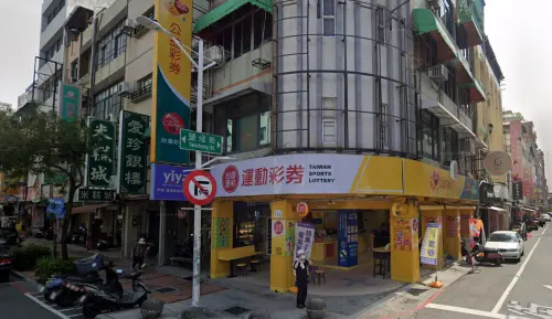 ▲高雄市鹽埕區大仁路113號1樓－熊古利彩券行。（圖／GoogleMaps）