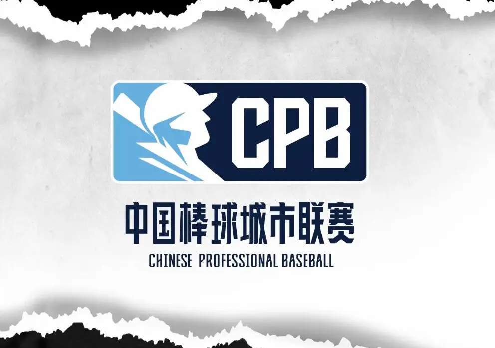 分析／CPB籌組陷入選手荒 台商企業被徵詢、外籍球員成關鍵支柱