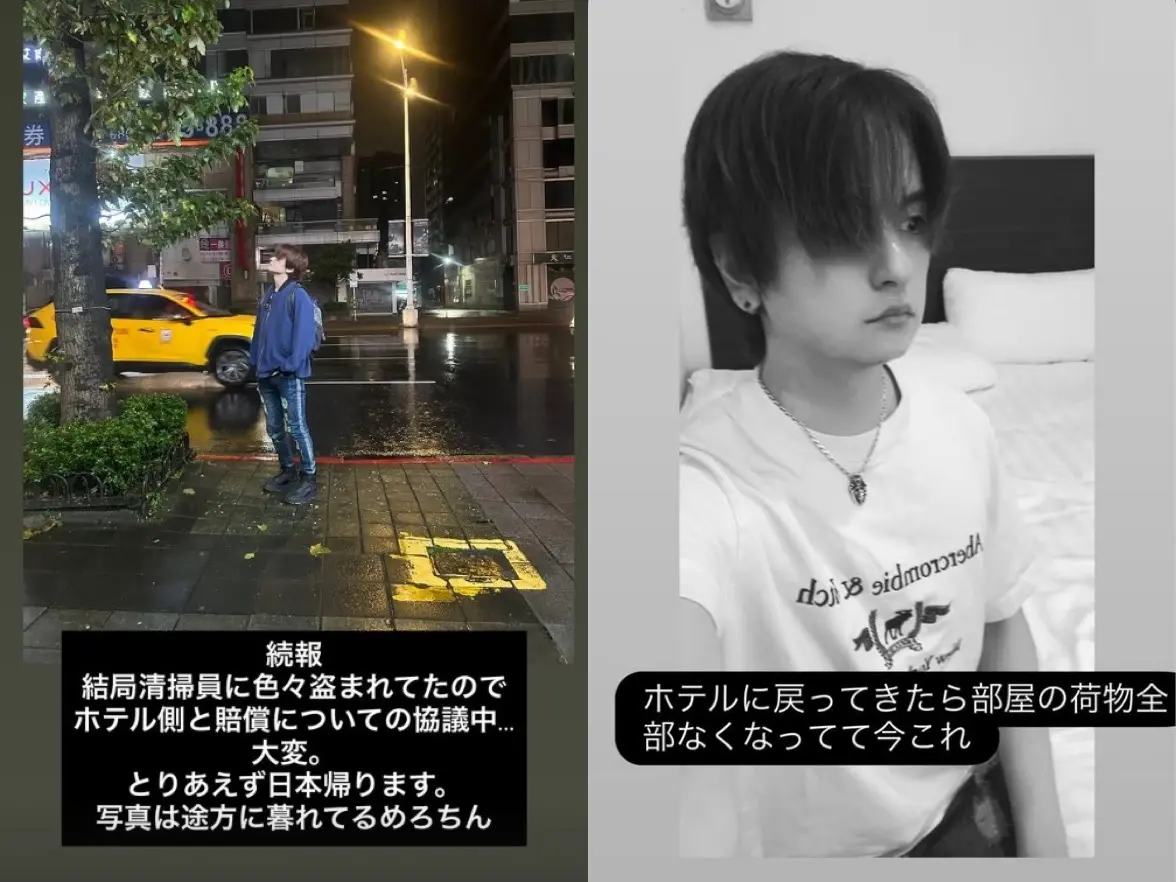 ▲日本舞者melochin來台表演入住台北市信義區的飯店，表演完一進房卻發現行李不翼而飛。（圖／翻攝自melochin IG）