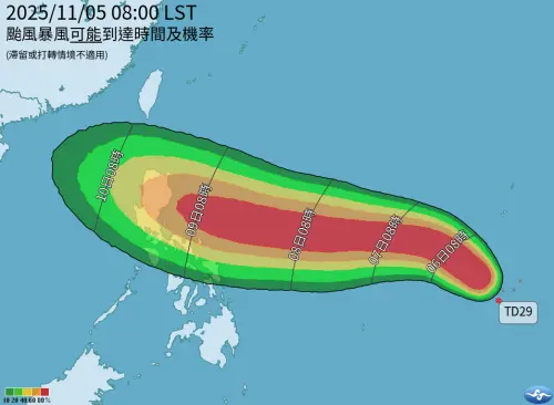 ▲準鳳凰颱風周末（11月8日至11月9日）來到菲律賓東方海面，下周開始路徑往北轉向台灣，下周二接近台灣。（圖／中央氣象署cwa.gov.tw）