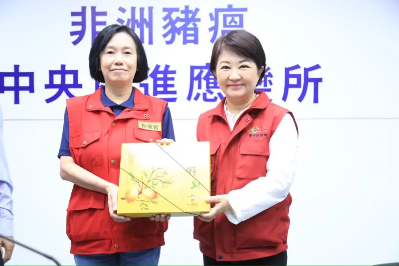 盧秀燕回贈中央檸檬餅「拚清零解封」　禁制期間勿遛寵物豬！