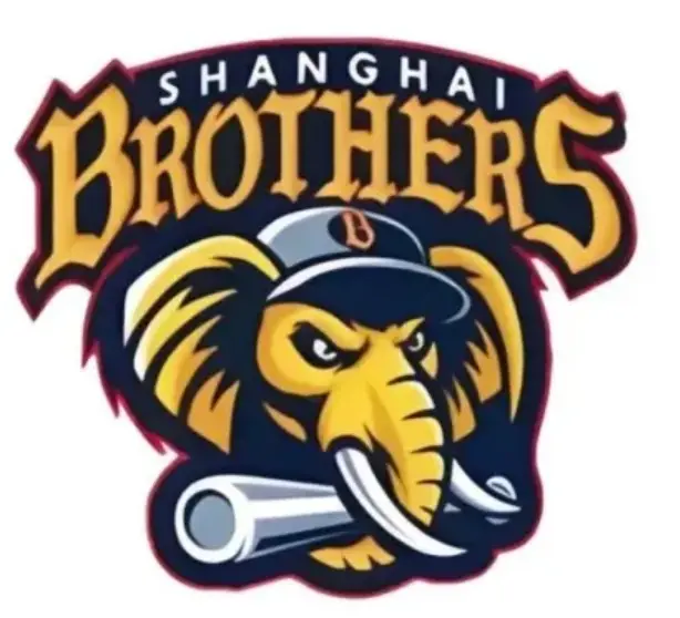 ▲中信集團贊助中國「上海兄弟」隊伍，因隊徽與中職中信兄弟高度相似，在台灣棒球圈投下震撼彈，引發百萬象迷強烈反彈，但亦有支持者認為，企業跨海經營擴大市場並無不妥，呼籲理性看待。（圖／取自threads chan_duy8069）