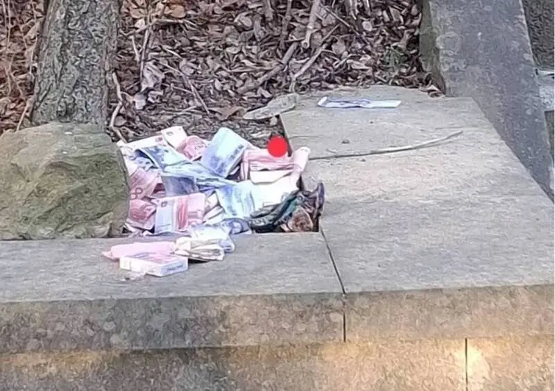 找到失主了！失智翁苗栗公園過夜 「百萬金條＋現金」睡醒忘帶走