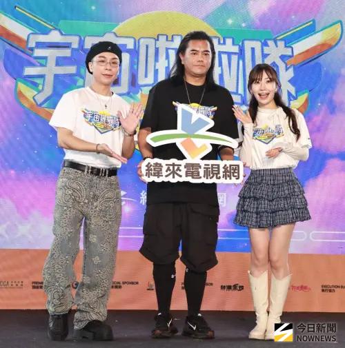 ▲B2、宇宙啦啦隊（圖／記者吳翊緁攝影）