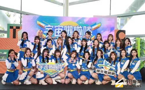 ▲B2、宇宙啦啦隊（圖／記者吳翊緁攝影）