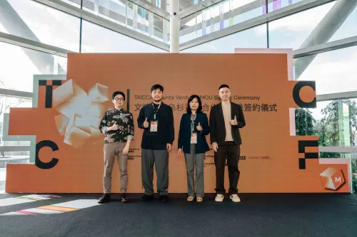 股癌謝孟恭跟國家隊合推遊戲基金　拚轉產業如台積電般充滿活水
