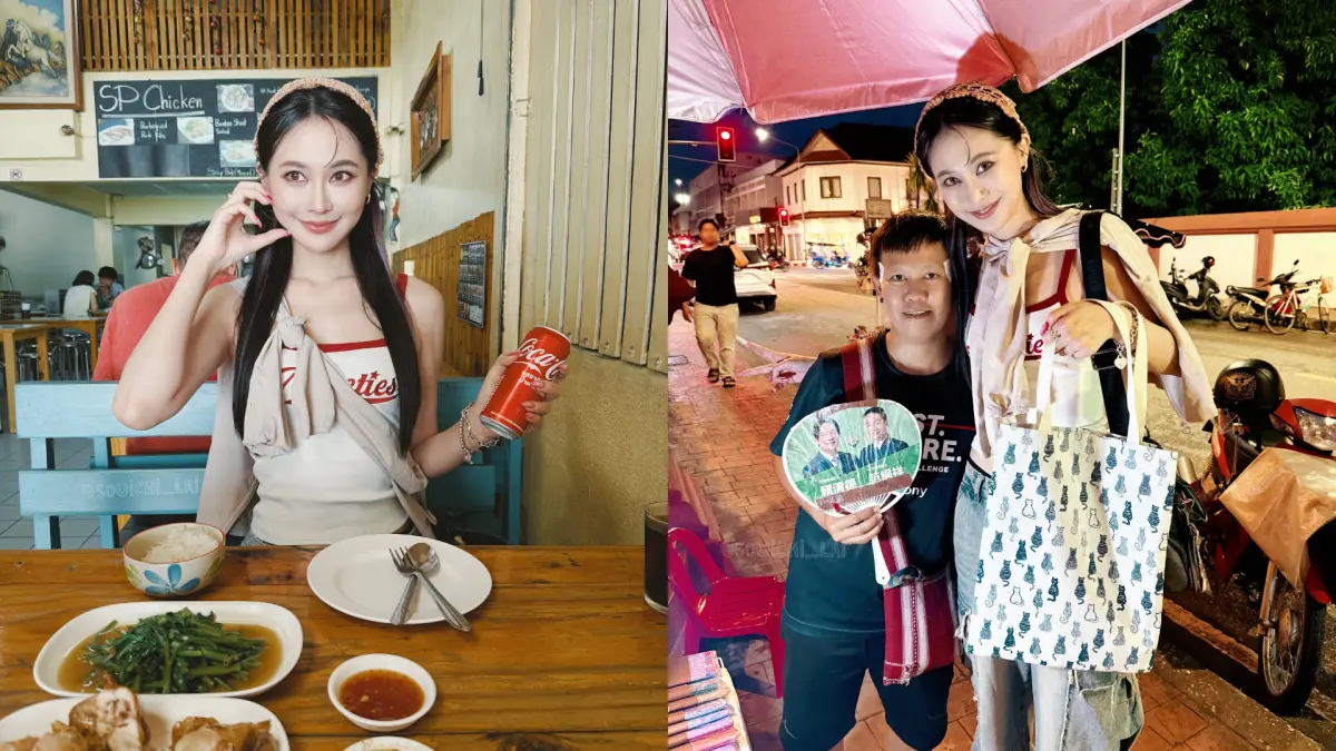 ▲民進黨前立委賴品妤近日前往泰國清邁，在街頭驚見印有賴清德競選照的扇子，引發熱議。（圖／翻攝自Threads@souichi_lai）