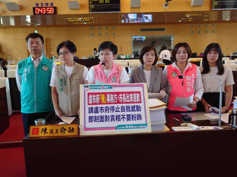 中市府拆彈成功？議員痛批自我感動、自導自演防疫神話