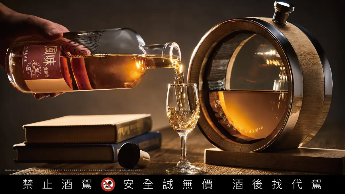 特企／金高「風味實驗室」上市 居家體驗橡木桶熟成樂趣釀出驚喜