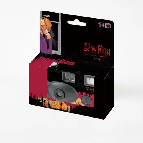 ▲MOJOIN推出依萊Eli限定即可拍899元。（圖／MOJOIN提供）