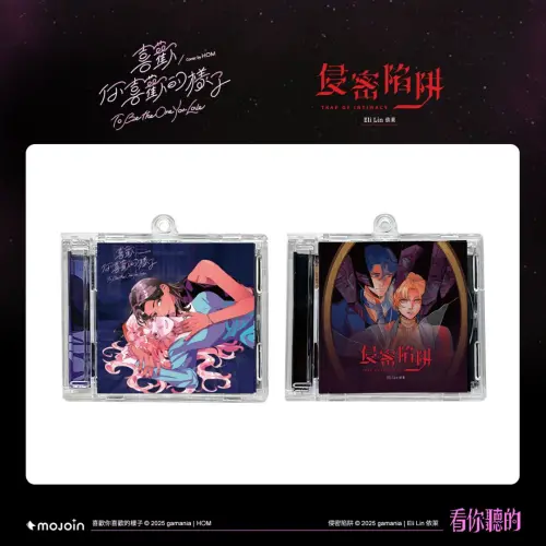 ▲MOJOIN推出迷你CD吊飾 （NFC）各兩款，售價149元。（圖／MOJOIN提供）