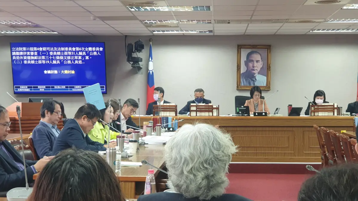 年金戰火再燒！公務員代表怒吼「假議題」：規避責任的遮羞布