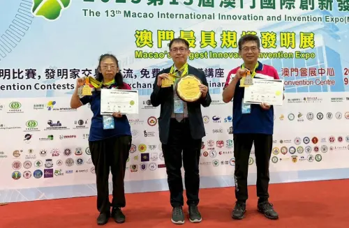 ▲台中修平科技大學參加「第13屆澳門國際創新發明展」，大放異彩；6組人員參賽，囊括4面金牌、2面銀牌，（圖／修平提供）
