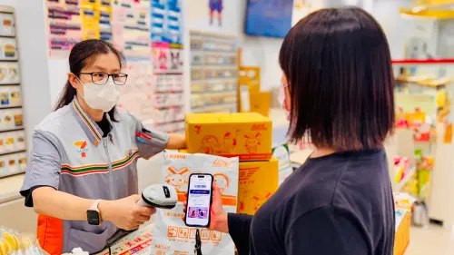 7-11雙11購物節大手筆！免費請喝紅茶、冰美式　一招賺11元購物金
