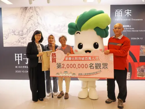 故宮喜迎百年院慶！86歲台東嬤北上賞國寶　幸運成第200萬名遊客
