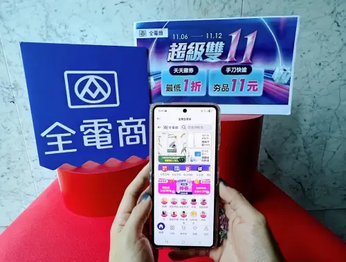 ▲（圖／全聯提供）