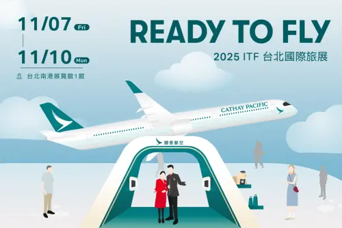 ▲國泰航空宣告線上旅展優惠8折起，旅客到旅展現場消費滿額還可抽獎拼「萬元機票折抵金」。（圖／國泰航空提供）