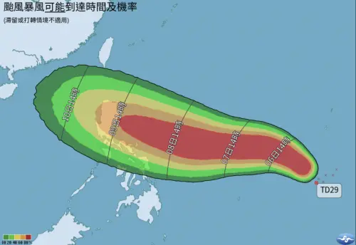 ▲鳳凰颱風周末（11月8日至11月9日）來到菲律賓東方海面，下周開始路徑往北轉向台灣，下周二接近台灣。（圖／中央氣象署cwa.gov.tw）
