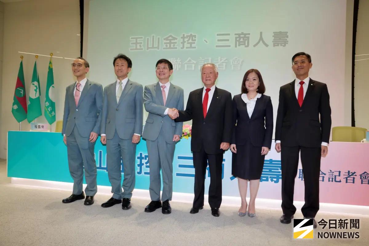 迎娶三商壽！玉山金董座形容睡美人等王子一個吻 曝此時併購原因