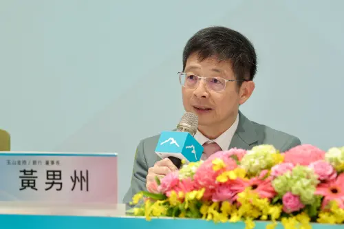 ▲玉山金董事長黃男州。（圖／記者嚴俊強攝）