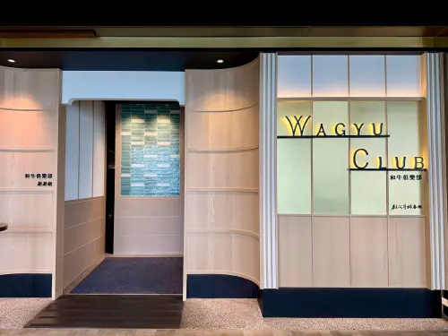 ▲教父牛排WAGYU CLUB shabushabu 進駐台北信義區新光三越A4百貨。（圖／記者蕭涵云攝）