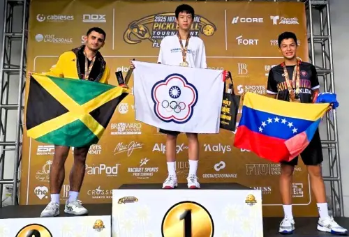 新台灣之光！匹克球世界盃中華隊勇奪3金3銀1銅　新國民運動崛起
