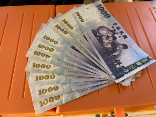 普發一萬登記破237萬人！今換「尾數4、5」　最快入帳時間一次看
