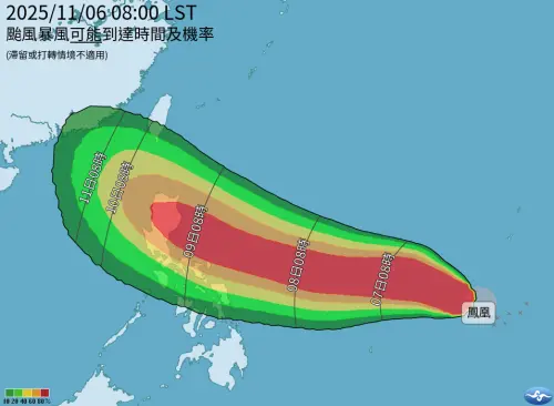 ▲鳳凰颱風周末（11月8日至11月9日）來到菲律賓東方海面，下周開始路徑往北轉向台灣，下周二接近台灣。（圖／中央氣象署cwa.gov.tw）