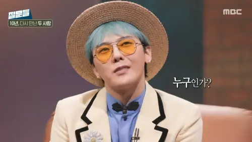 GD曝BIGBANG合體後新計劃「是結婚」！看太陽兒子有感:我會當爸爸
