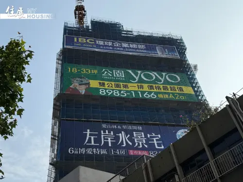 大陳社區都更「漢皇River Sky」上線！新北壓軸百億指標案一次看
