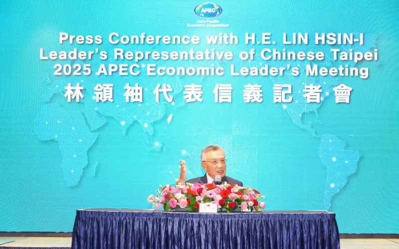 APEC Leader’s Representative Lin Hsin-i holds international press conference. (Office of the President)