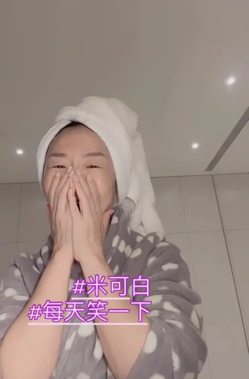 ▲陶晶瑩（如圖）發布自己講述米可白被誤認為米格魯的趣味事件後，忍不住大笑的短片，引起頗熱烈的迴響。（圖／摘自 IG@momoleelee) 