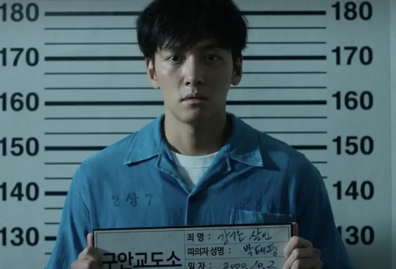 ▲由池昌旭（如圖）和D.O.（都敬秀）主演的新劇《操控遊戲》於昨（5）日正式開播，劇情、線上看連結一次報您知。（圖／@disneyplustw IG）