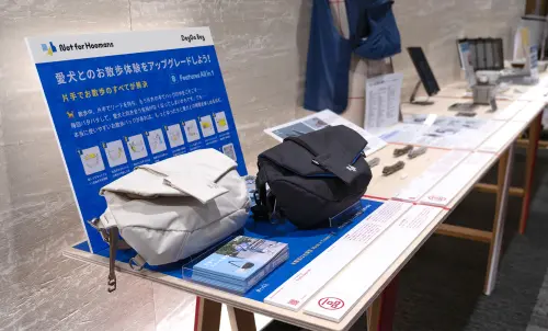 ▲DogGo包@GDA六本木展覽現場Tokyo Midtown。（圖／品牌提供）