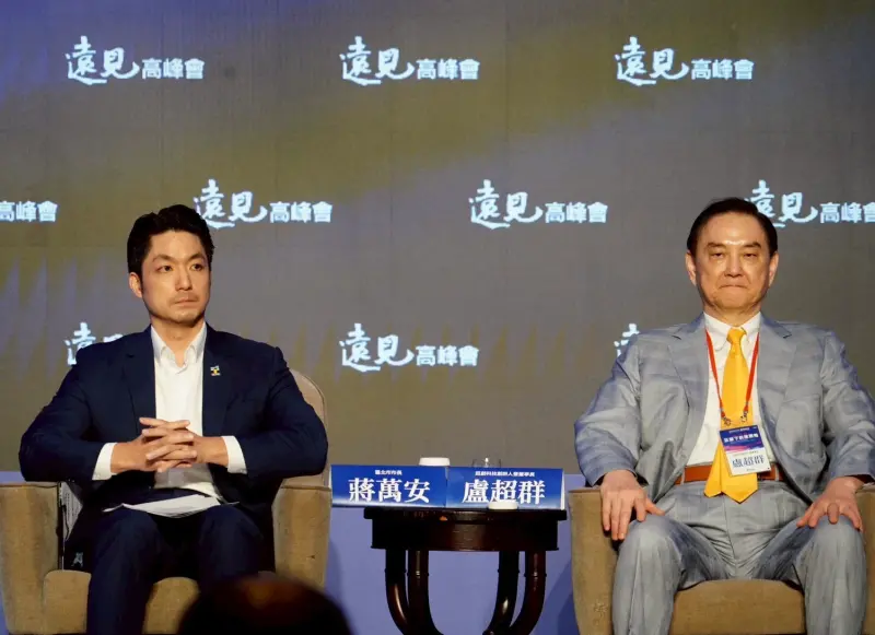 ▲台北市長蔣萬安（左）出席遠見高峰會。（圖／北市府提供）