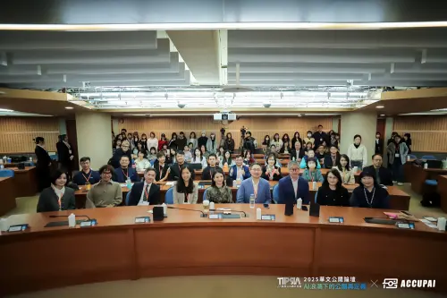 ▲2025 華文公關論壇於11月5日完美落幕，匯聚產學兩界菁英，在重新定義公關範疇根基上，為學生與業界搭起溝通橋樑。（圖／TIPRA台灣暨臺北市國際公共關係協會提供）